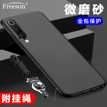 Freeson 小米小米9SE 手機(jī)殼/保護(hù)套