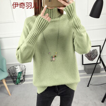 帶毛外套女加厚