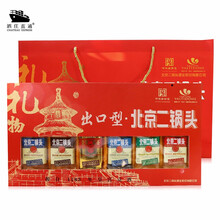 固態(tài)法,固態(tài)法,怎么樣,年貨,年貨,白酒,白酒