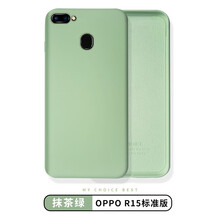 美相隨 美相隨oppor15手機(jī)殼液態(tài)硅膠 手機(jī)殼/保護(hù)套
