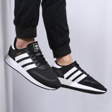 Adidas跑步鞋CQ2337 41