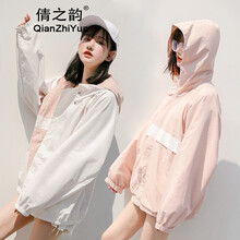 時(shí)尚牛仔外套，打造優(yōu)雅好身材