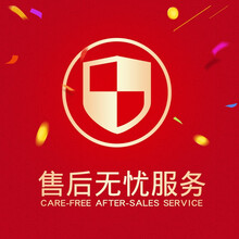 五糧液天下