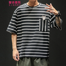 馨詩雅悅 （XINSRV） 短袖 男士T恤 T281黑色 