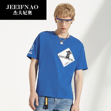 �ܷ���£�JEEIFNAO�� ���� ��ʿT�� ��ɫ( 