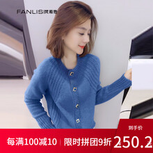套頭長(zhǎng)袖襯衫，打造優(yōu)雅少女風(fēng)