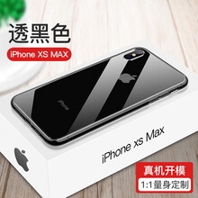 迪比狗（dibidog） 蘋果系列 手機殼/保護套