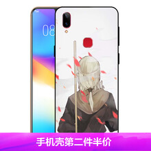 全包保護套，讓你的愛車更吸睛
