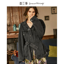 兩三事  長(zhǎng)袖 女 短外套 口袋，腰帶，綁帶