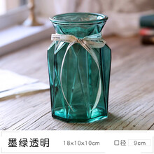 偏愛(ài)彩色玻璃花瓶，打造精致生活