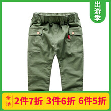 singbail,singbail,休閑,排名,女童,女童,休閑褲,褲排行榜,推薦