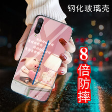 想你手機(jī)