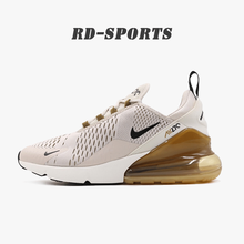 耐克Nike跑步鞋AH8050-108新品熱賣 42.5