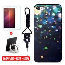 iphone,iphone,怎么樣,蘋果,蘋果,硅膠,硅膠