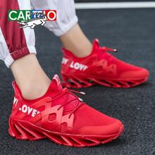 CARTELO男士8001紅色 