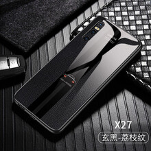 精美蘋(píng)果手機殼，提升你的魅力