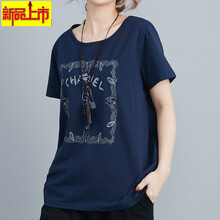 寬松簡(jiǎn)約喇叭袖，打造時(shí)尚女神