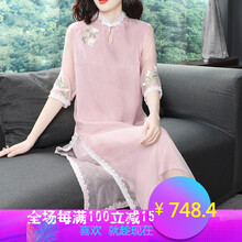 優(yōu)雅條紋連衣裙拯救微胖女神