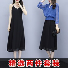精致荷葉裙，打造優(yōu)雅女神