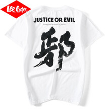 Lee Cooper 短袖 男士T恤 777白色T恤 