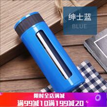創(chuàng)意雙層玻璃水杯，打造精致生活