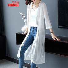 時(shí)尚條紋外套，穿出優(yōu)雅小心機