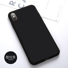 心享吉爾（GIL） AppleiPhone Xs Max 手機(jī)殼/保護(hù)套
