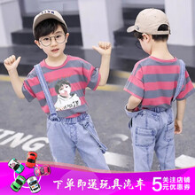 韓版寶寶牛仔服