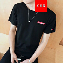 尊尚鳥（ZunshangniaO） 短袖 男士T恤 刺繡英文短袖黑 