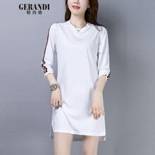格冉迪（GERANDI） 3D，開衩，前短后長(zhǎng) 短袖 T恤 女 圓領(lǐng)