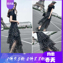 性感魚尾裙，打造優(yōu)雅小身材