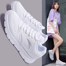 安踏（ANTA）跑步鞋-3安踏白/銀色 37.5，36，37，38，39，40，35.5