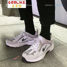 古萊登（GODLIKE）男士灰白色 43