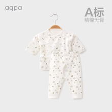 休閑全棉和尚服