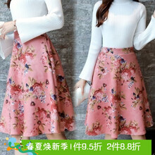 高腰半身裙，打造甜美小仙女