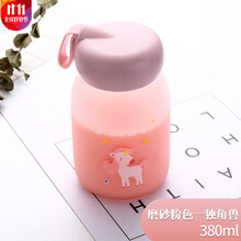 創(chuàng)意防燙，雙層隔熱玻璃水杯