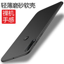 KEKLLE 華為榮耀20i 手機(jī)殼/保護(hù)套