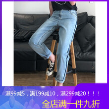 復(fù)古喇叭褲，微胖女孩的時(shí)尚之選