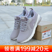 透氣氣墊，讓你遠(yuǎn)離亞健康