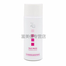 乳液,排名,乳液,排行榜,推薦