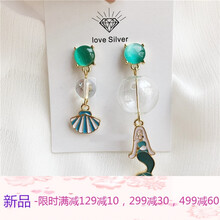 復(fù)古流蘇吊墜，打造優(yōu)雅氣質(zhì)范
