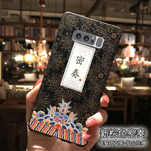 個(gè)性蘋(píng)果7手機殼，讓你遠離裸奔