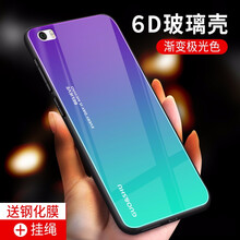 想之購 小米note 手機殼/保護套