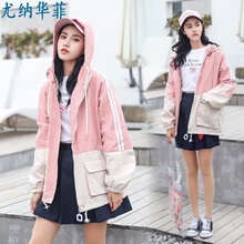 小戶型休閑長(zhǎng)袖外套，時(shí)髦又減齡
