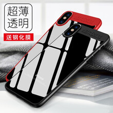 麥多多手機(jī)保護(hù)套