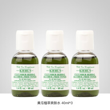 科顏氏（Kiehl's）爽膚水 120ml