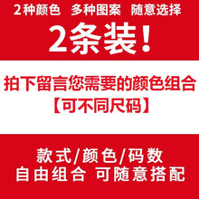 排名,推薦,燈籠,春秋季,秋季,男童,男童,褲排行榜,燈籠