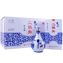 牛欄山正品