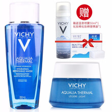 VICHY美妝