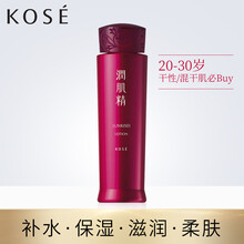 kose,排名,kose,排行榜,高絲,爽膚水,爽膚水,高絲,推薦